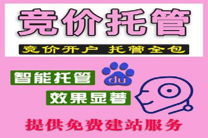 信息流广告运营案例：服装行业广告
