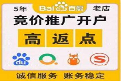 移动端用户行为与推广信息流的深度解析